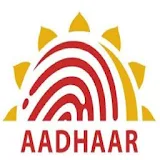 E-Aadhar icon