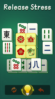 Mahjong: Tile Matching Gamesのおすすめ画像2