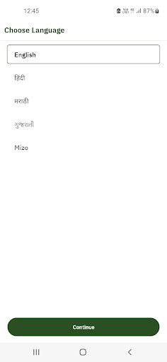 Android application Sirohi Central Coop Bank screenshort