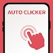 自動クリッカー-自動タッパー、Easy＆QuickTouch