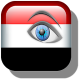شات عيون اليمن icon