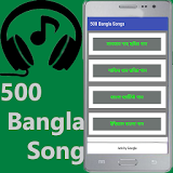 Bangla 500 Songs icon