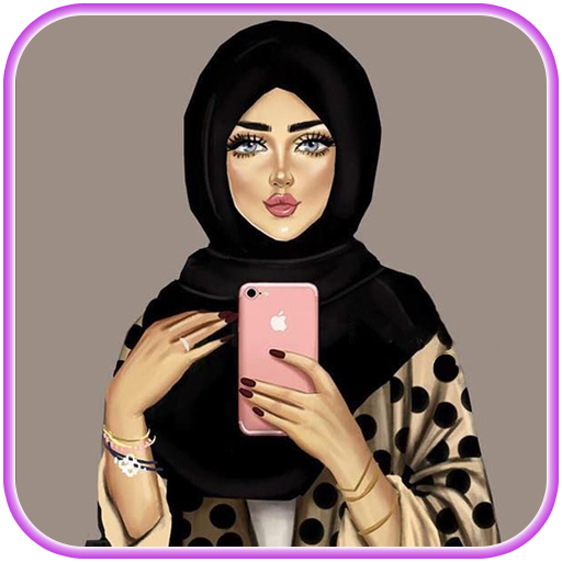 Hijab Wallpapers Muslimah cart - Apps on Google Play