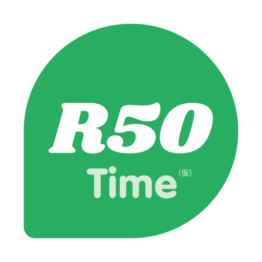 出会い・婚活 R50Time 50代からのマッチングアプリ logo