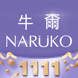 NARUKO牛爾官網 icon