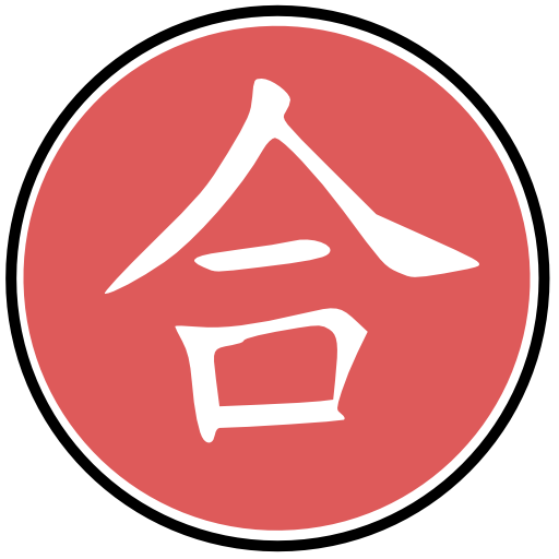 Aikido Stages Hauts de France logo