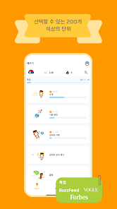 스크린샷 이미지