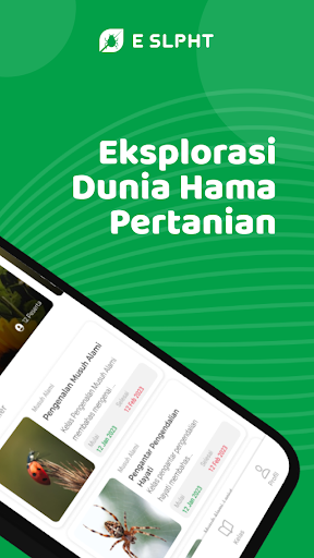 E - SLPHT Screen 2