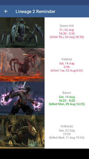 Lineage 2: Reminder Screen 2