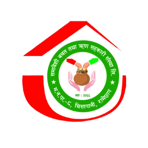 Samabeshi Smart App logo