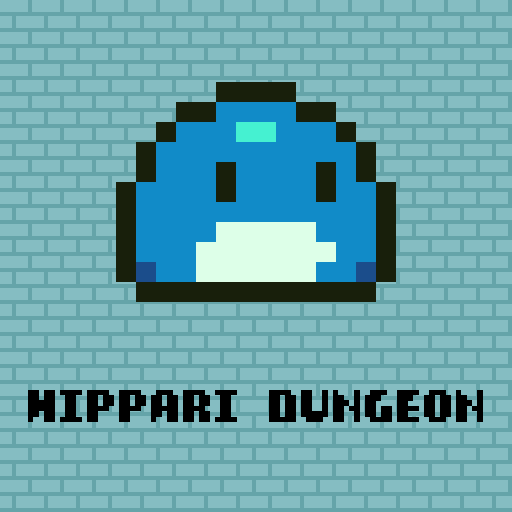 HIPPARI DUNGEON logo