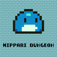 HIPPARI DUNGEON