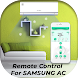 Remote Control For Samsung AC - Androidアプリ