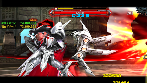 クリティカ 天上の騎士団 Overview Google Play Store Japan