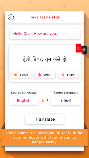 Camera Translator Text & Voice Screen 2