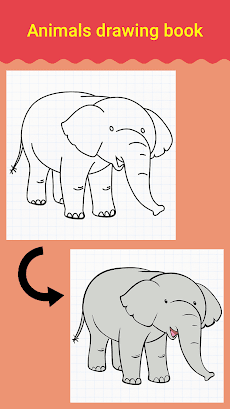 Learn to Draw Animals - Step bのおすすめ画像2