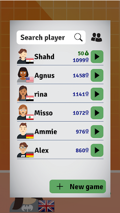 Game of Go - Online - Screenshot 2