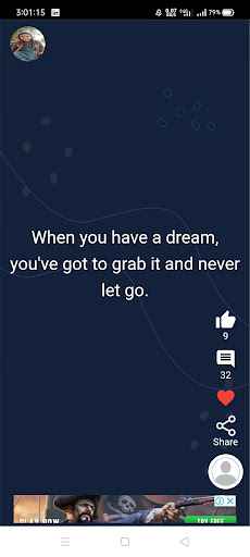 Motivational Screen 3