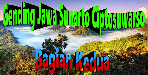 Android application Gending Sunarto Ciptosuwarso 2 screenshort