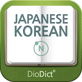 DioDict 4 JPN-KOR Dictionary icon