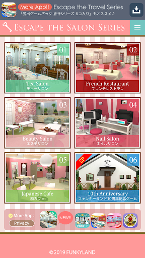 脱出ゲームパック サロンシリーズ ５コ入り 特典付き By Funkyland Google Play Japan Searchman App Data Information