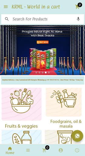 KRML.in Screenshot 1 - AppWisp.com