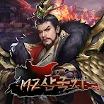 MZ삼국지