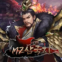 MZ삼국지