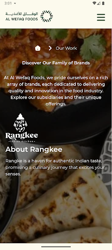 Al Wefaq Foods screenshot 10
