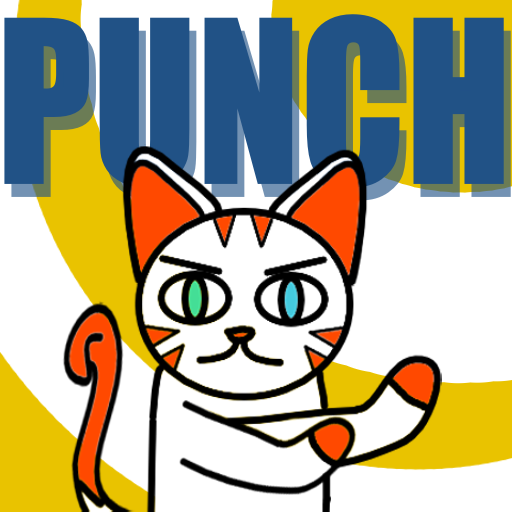 냥펀치키우기 logo
