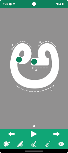Write Kannada Alphabets Screen 2