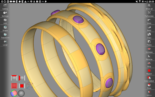 SDF 3D Capture d'écran