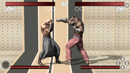Taken 7 - Fighting Game Screenshot