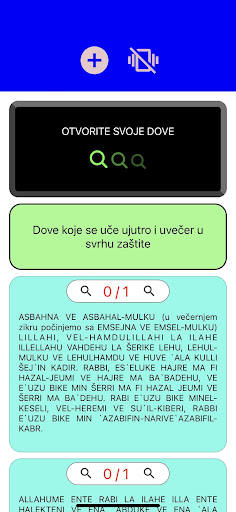 Odabrani ajeti Screen 2
