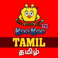KooKoo TV - Tamil