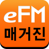 tbs eFM Magazine(TM) icon
