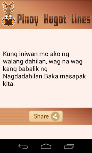 Pinoy Hugot Lines Screen 2