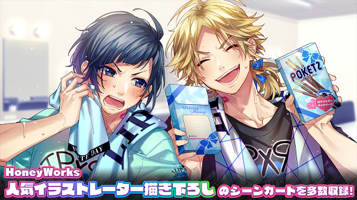 Honeyworks Premium Live ハニプレ Apk Mod Unlimited Money Crack Games Download Latest For Android Androidhappymod