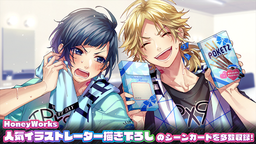 Honeyworks Premium Live ハニプレ 2 4 1 Apk Mod Unlimited Money Crack Games Download Latest For Android Androidhappymod