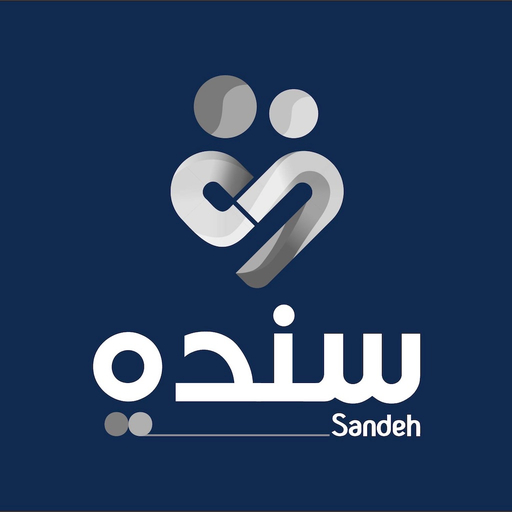 Sandeh Association logo