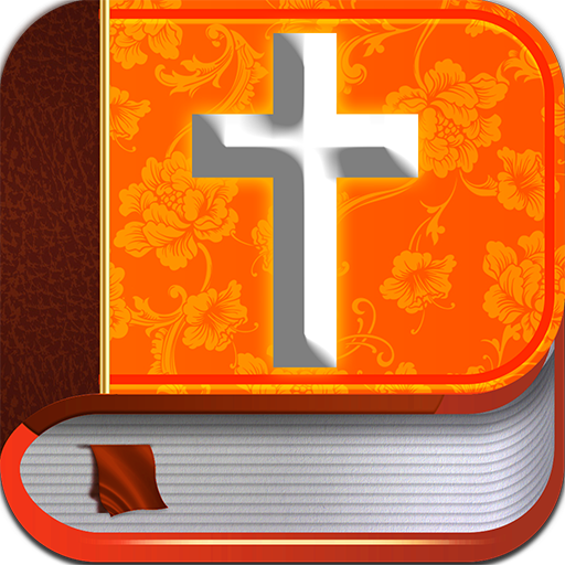 Bíblia Pentecostal Evangélica  Icon