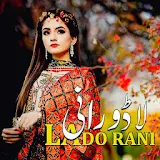 Lado Rani - Urdu  Story icon