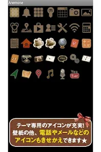 花のイラスト壁紙 Anemone 無料きせかえ Apps Bei Google Play