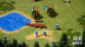 Game screenshot ライズオブエンパイアズ: 氷と炎 apk download