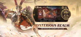 Game screenshot Game of Heroes：Three Kingdoms hack
