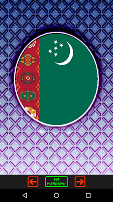 Flag of Turkmenistanのおすすめ画像5