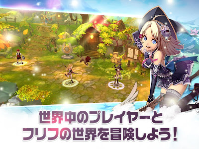 [最も選択された] フリフレガシー アニメ mmorpg 113558