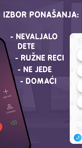 Dečija policija - lažni poziv Screen 2