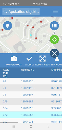 EDA Lite Screen 2