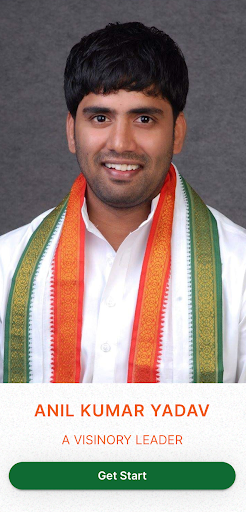 Android application Anil Kumar Yadav screenshort